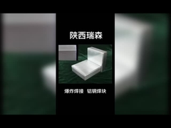 Pemanasan ledakan Potroom Clad