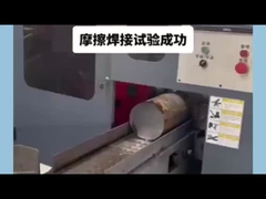 Gusset yoke anode pengelasan untuk peleburan aluminium