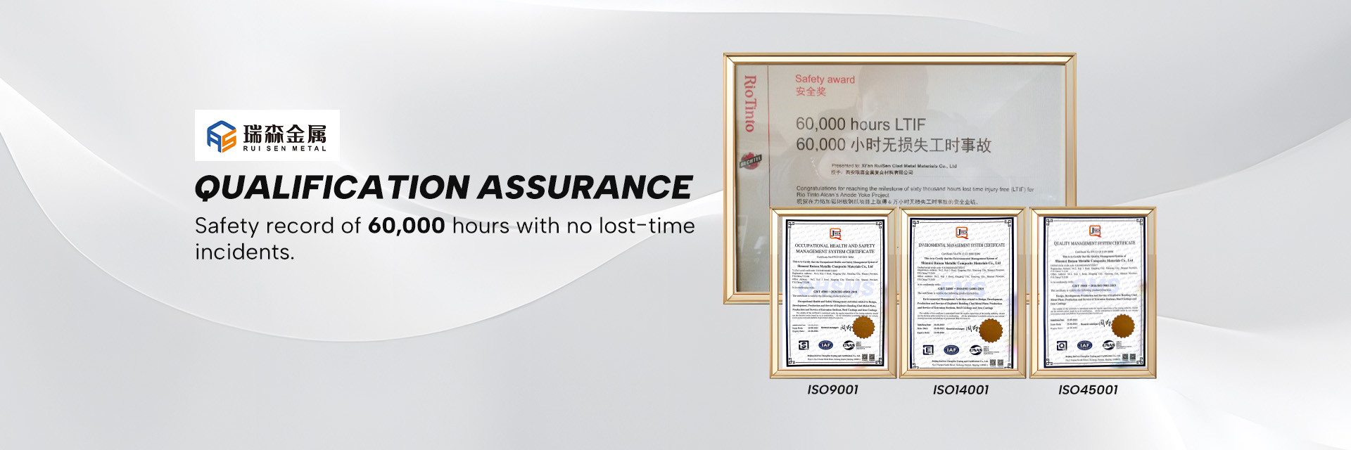 kualitas Pengumpulan batang anode pabrik